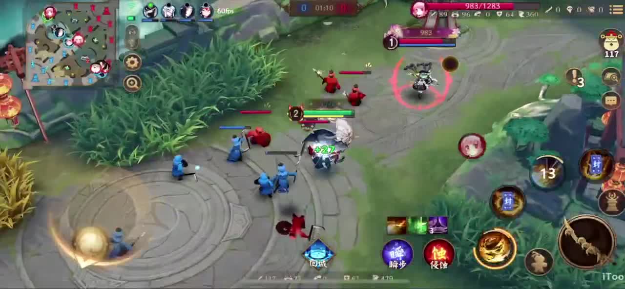 冲榜1的day10 第1段