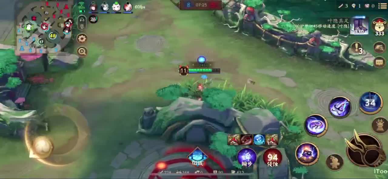 冲榜1的day10 第2段