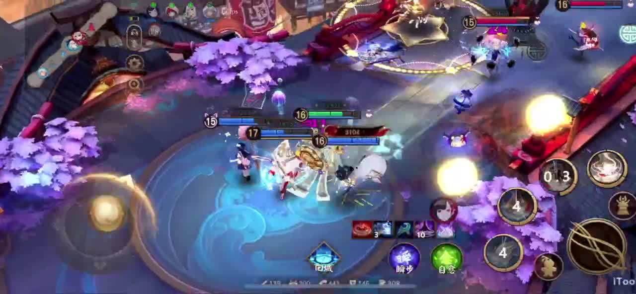 冲榜1的day10 第5段