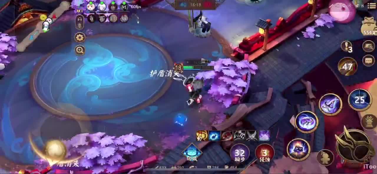 冲榜1的day10 第6段