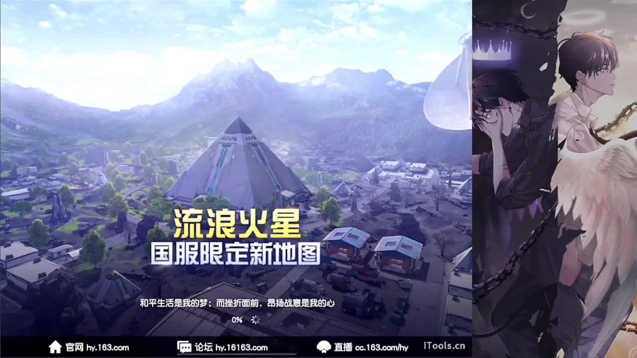 呓语-//.♥♥ 第2段