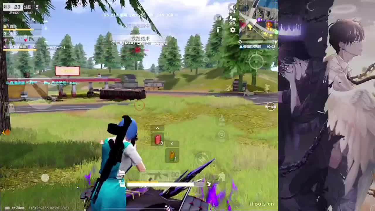 呓语-//.♥♥ 第5段