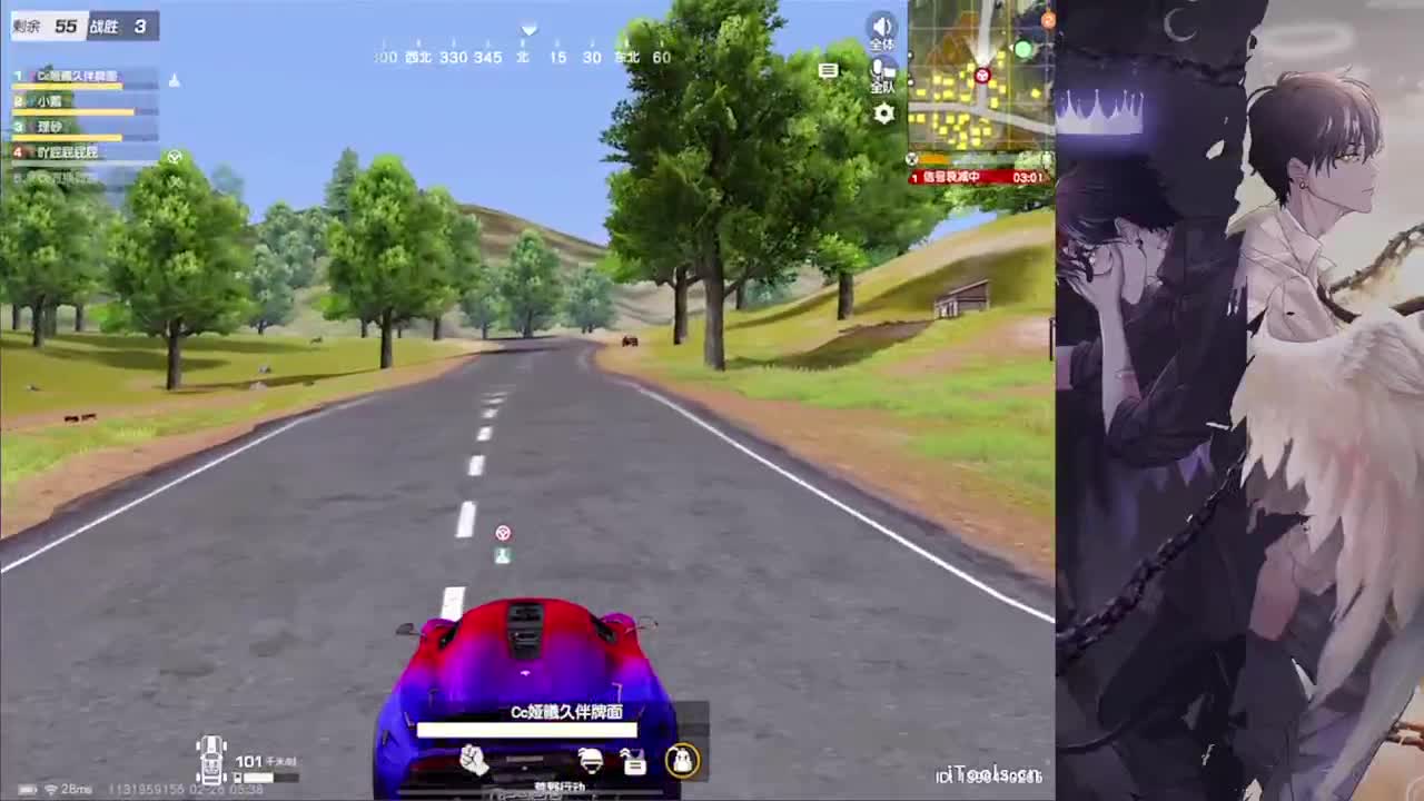 呓语-//.♥♥ 第9段