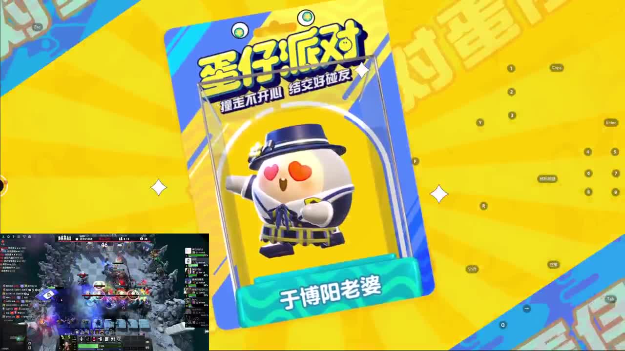 CC第一气人主播 第3段