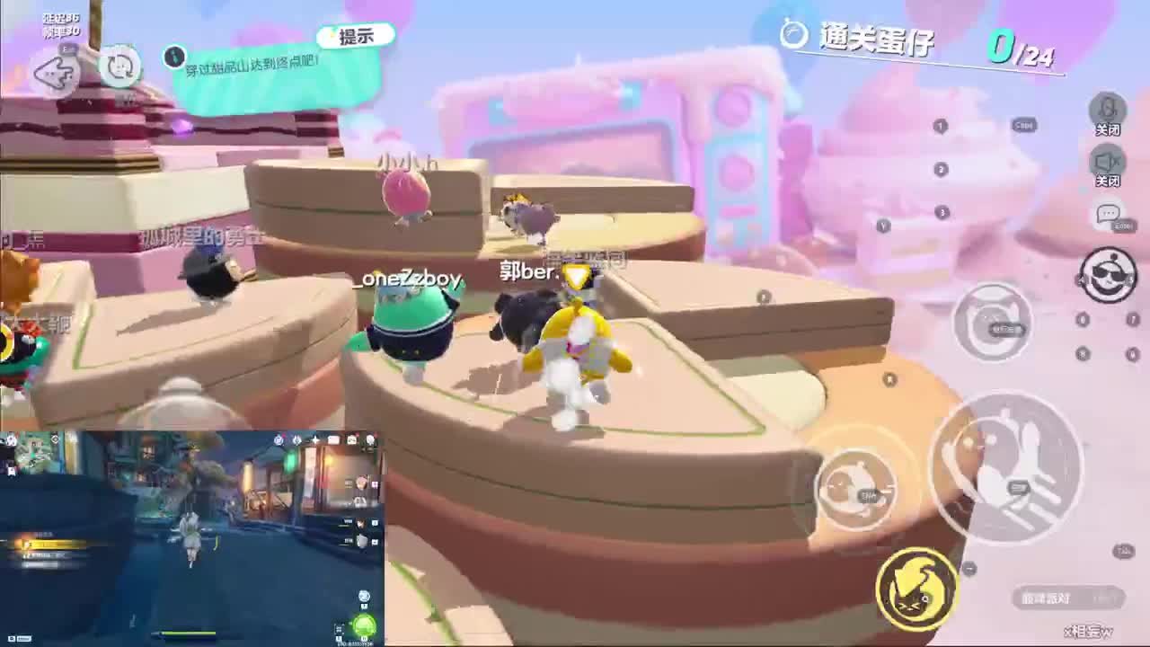 CC第一气人主播 第4段
