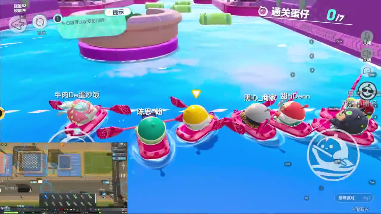 CC第一气人主播 第6段