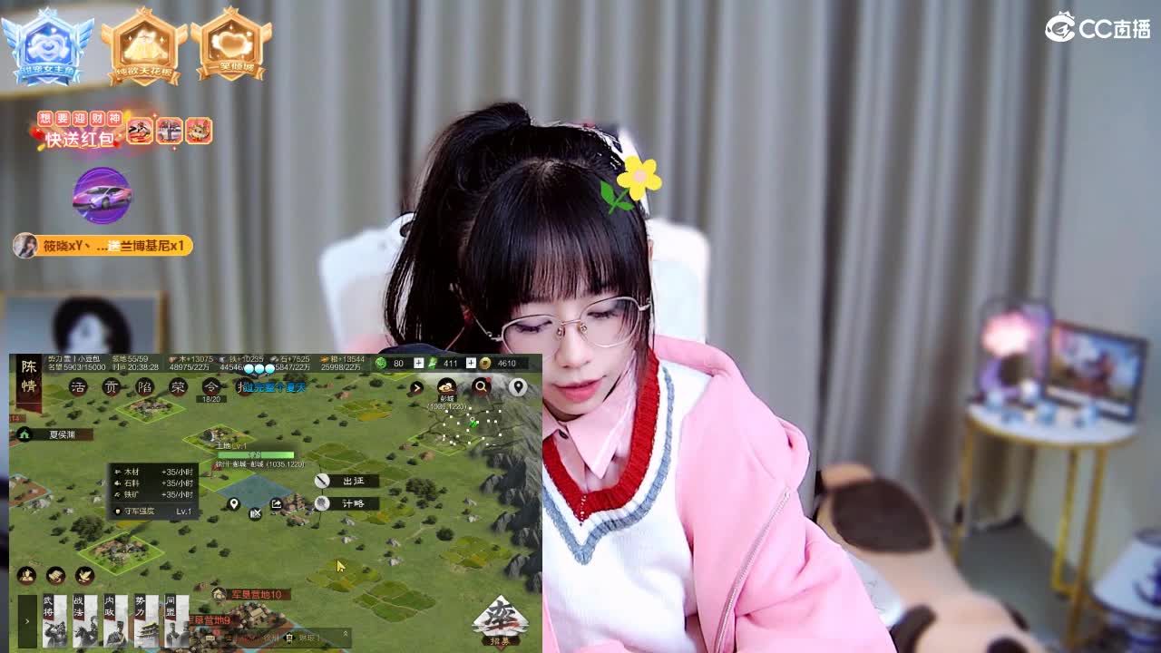哦豁，喜提沦陷套餐 第4段