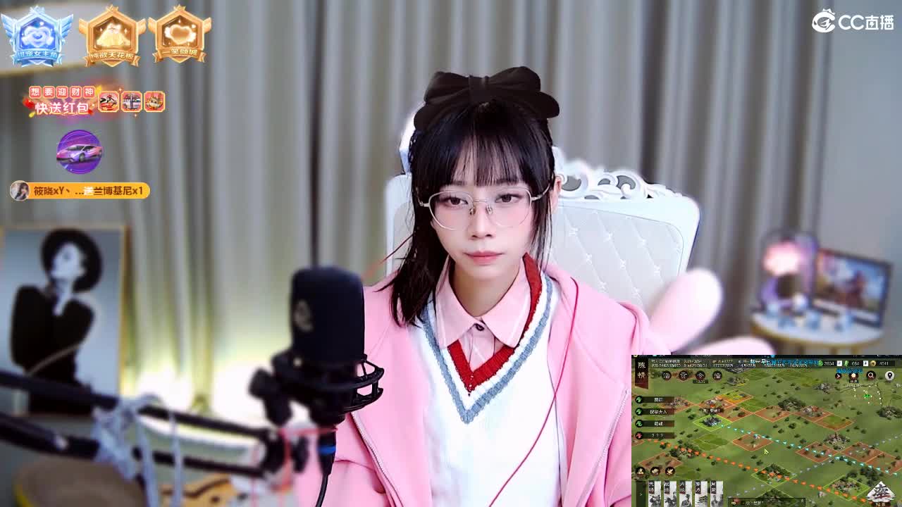 哦豁，喜提沦陷套餐 第5段