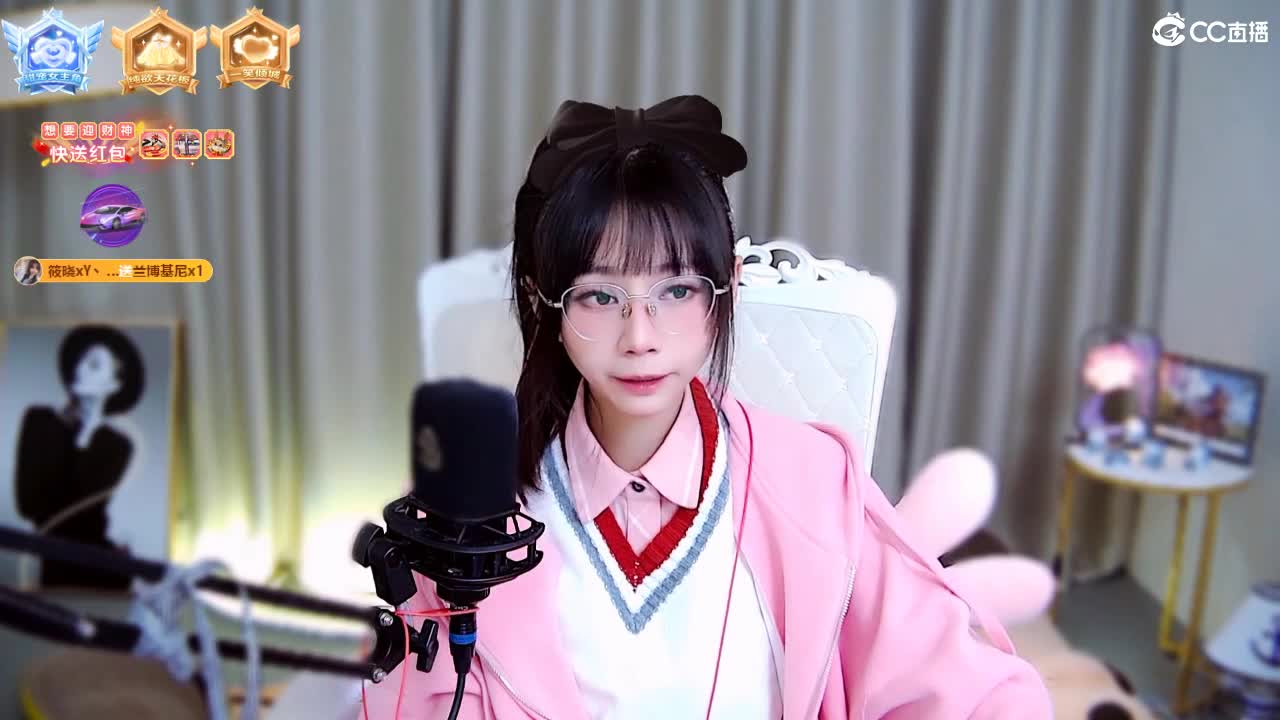 哦豁，喜提沦陷套餐 第6段