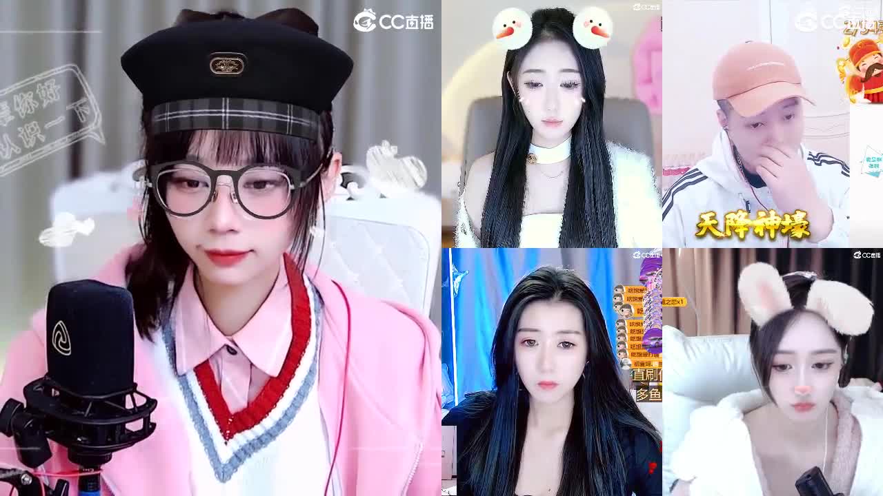 哦豁，喜提沦陷套餐 第7段