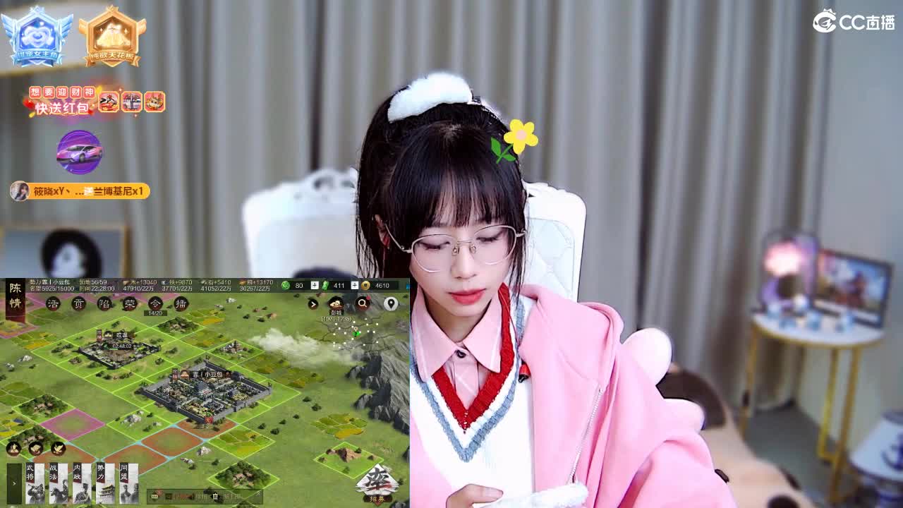 哦豁，喜提沦陷套餐 第8段