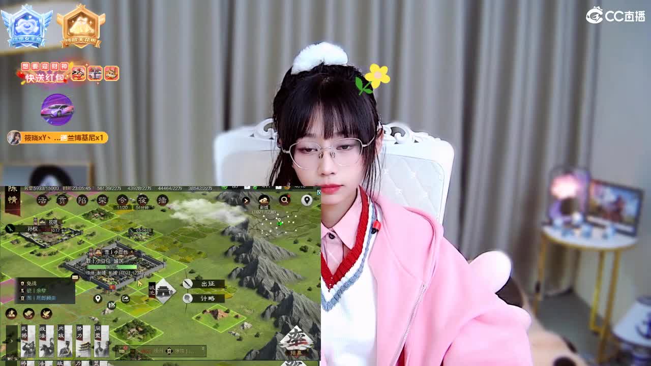 哦豁，喜提沦陷套餐 第9段