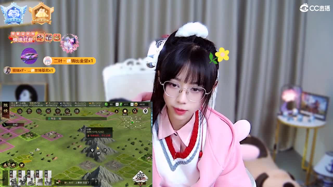 哦豁，喜提沦陷套餐 第10段