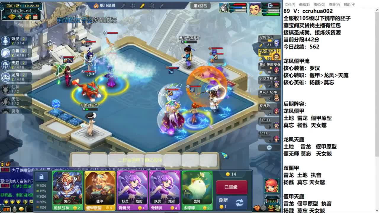 无级别之夜接资源 第2段