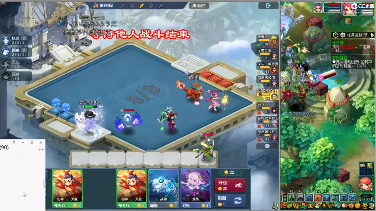 无级别之夜接资源 第3段