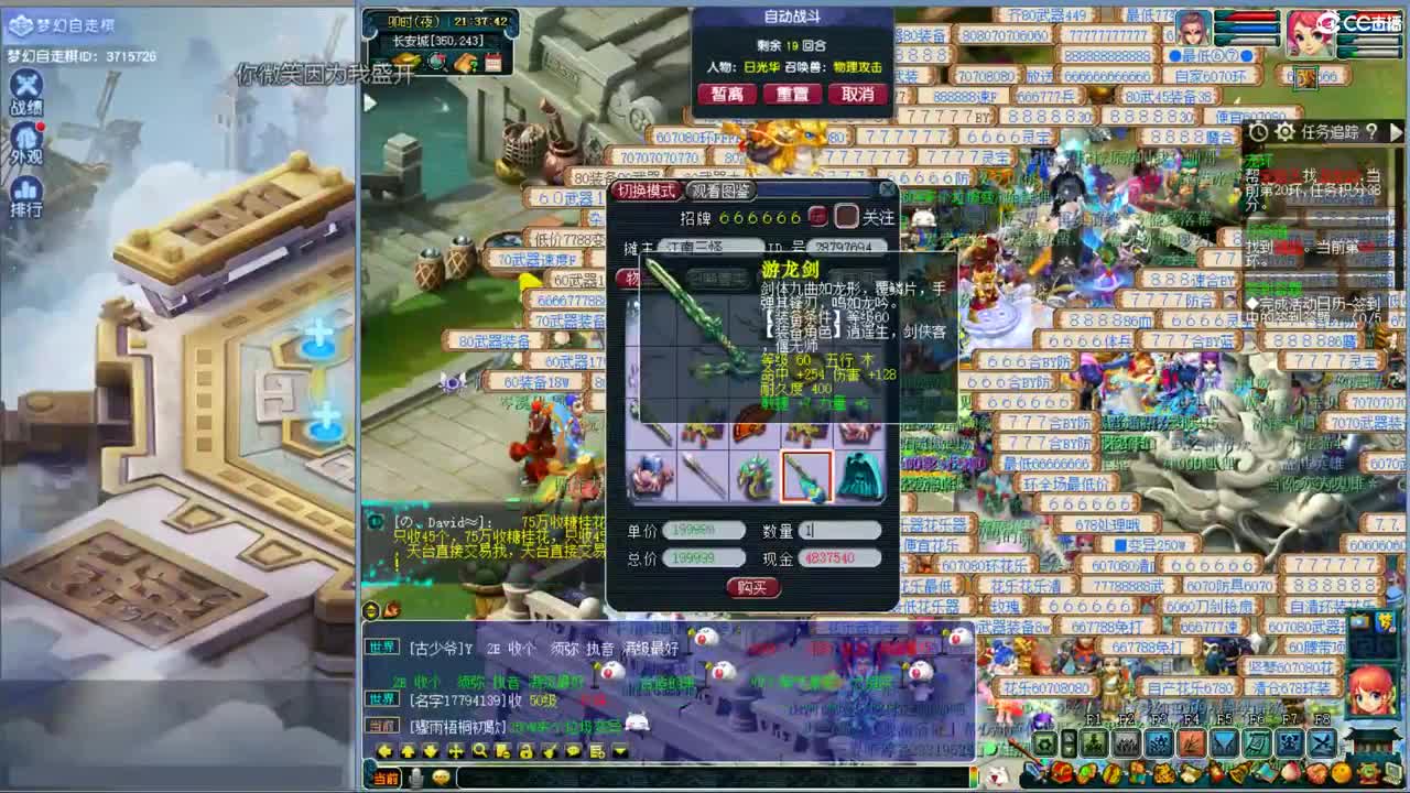 无级别之夜接资源 第6段