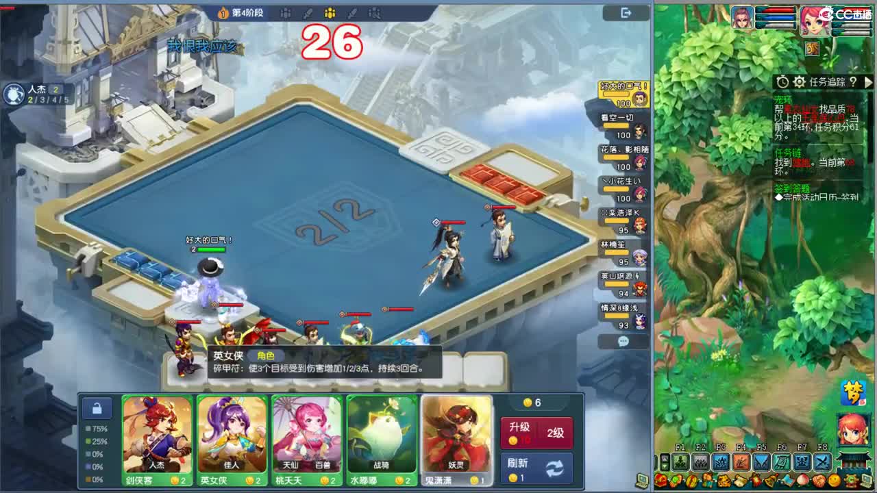 无级别之夜接资源 第7段