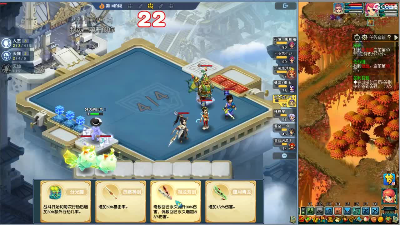 无级别之夜接资源 第8段