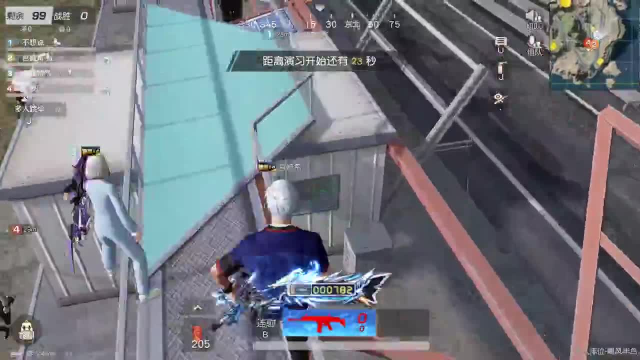 有 厨艺展示希 第2段