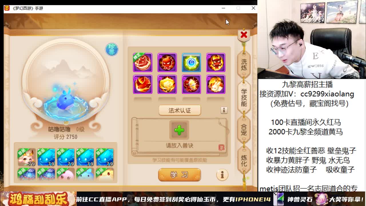 承接所有资源 第1段