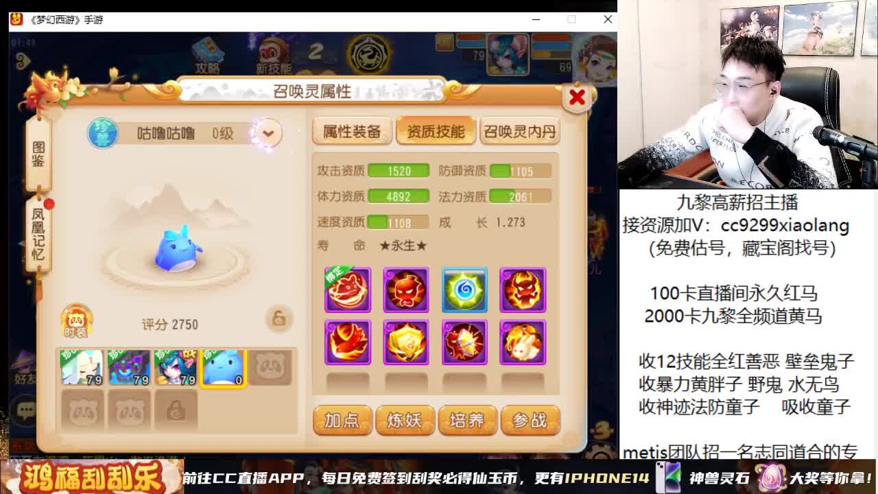 承接所有资源 第2段