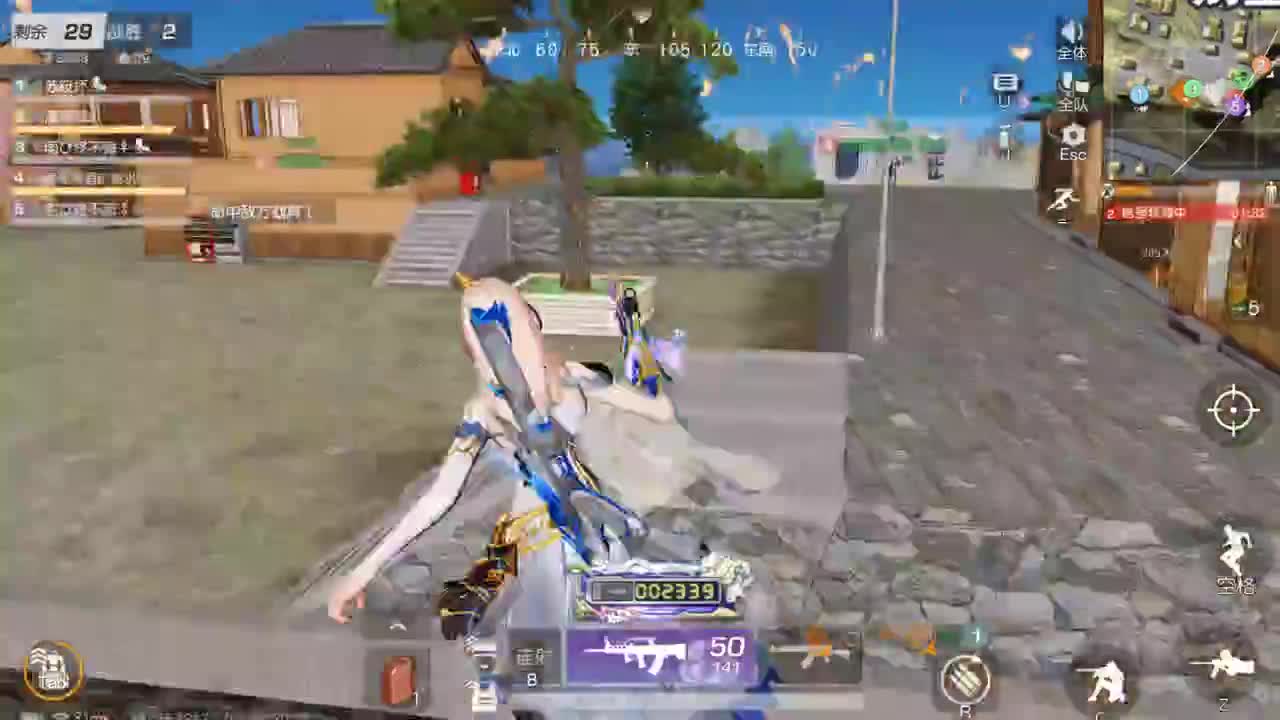 因为信任，所以简单 第3段