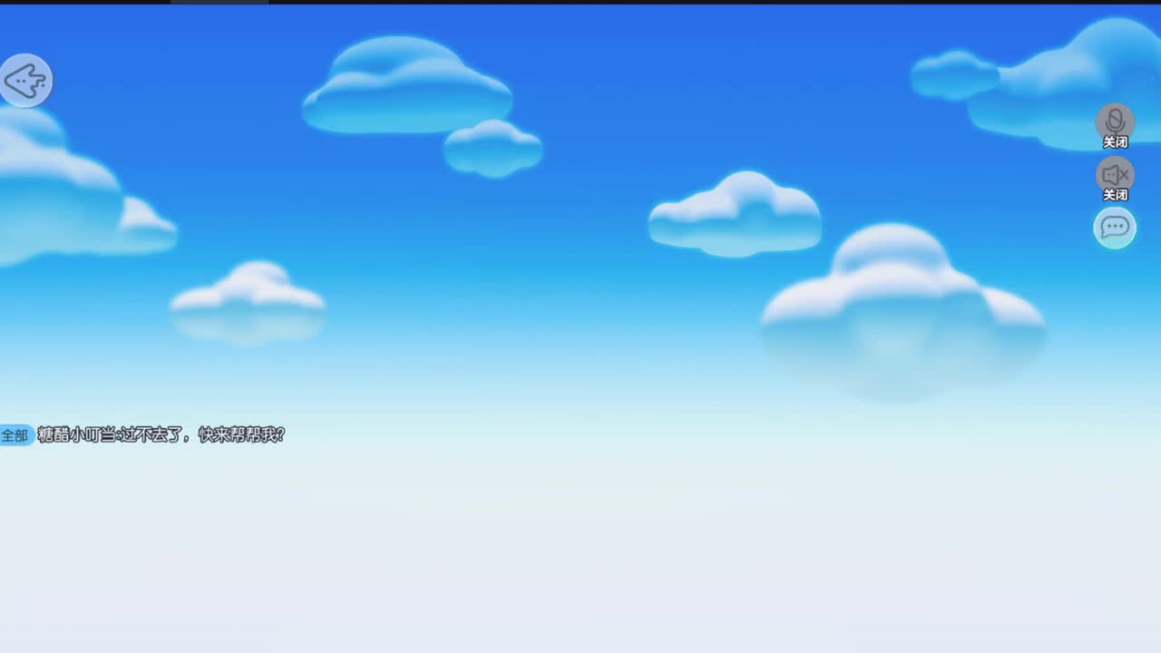 好好播 好好活 越努力 越幸运~ 第1段