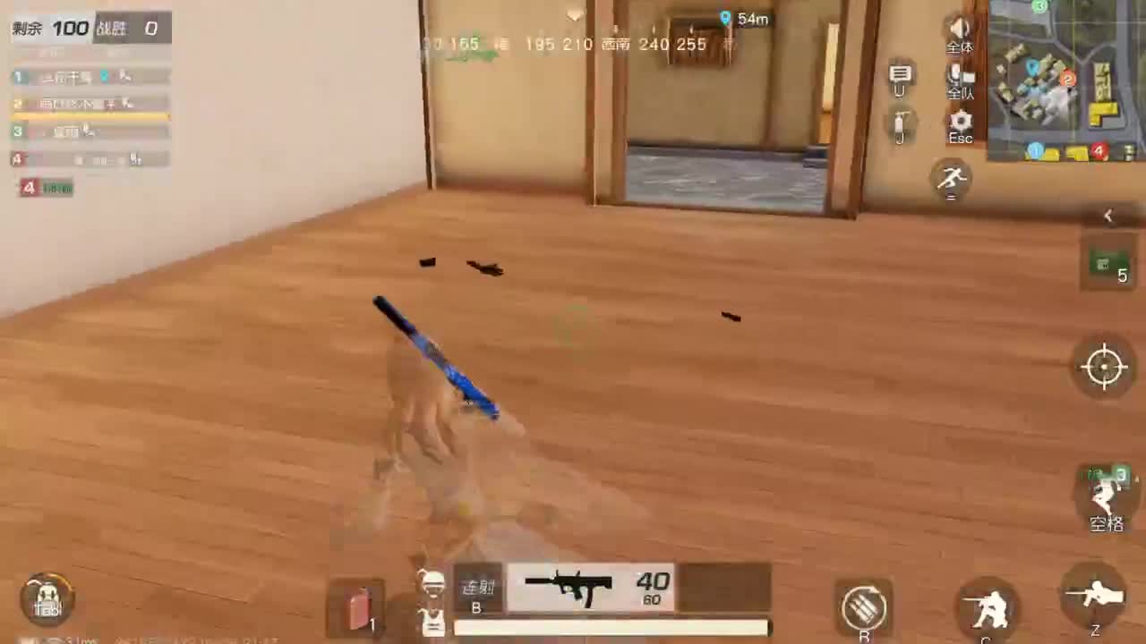 因为信任，所以简单 第6段