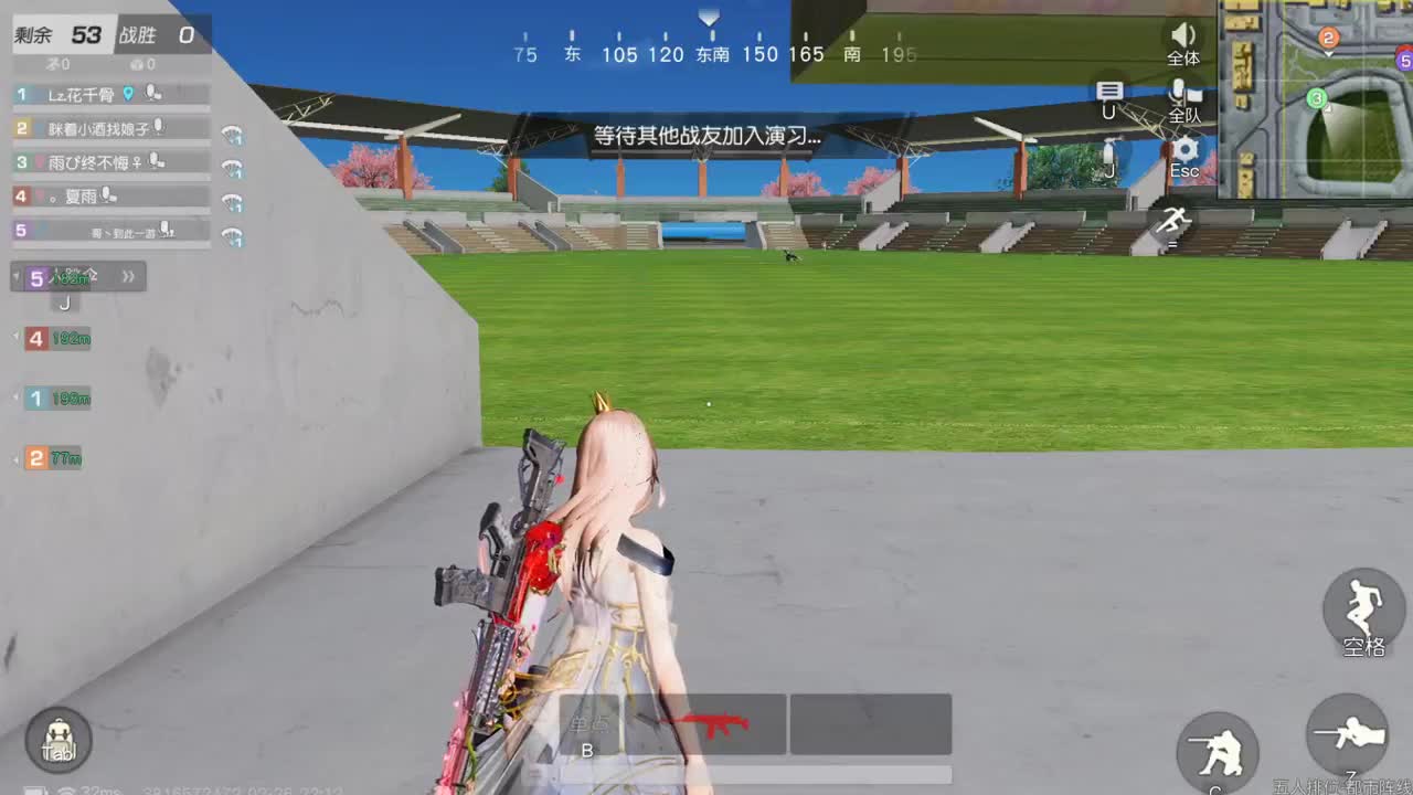 因为信任，所以简单 第7段