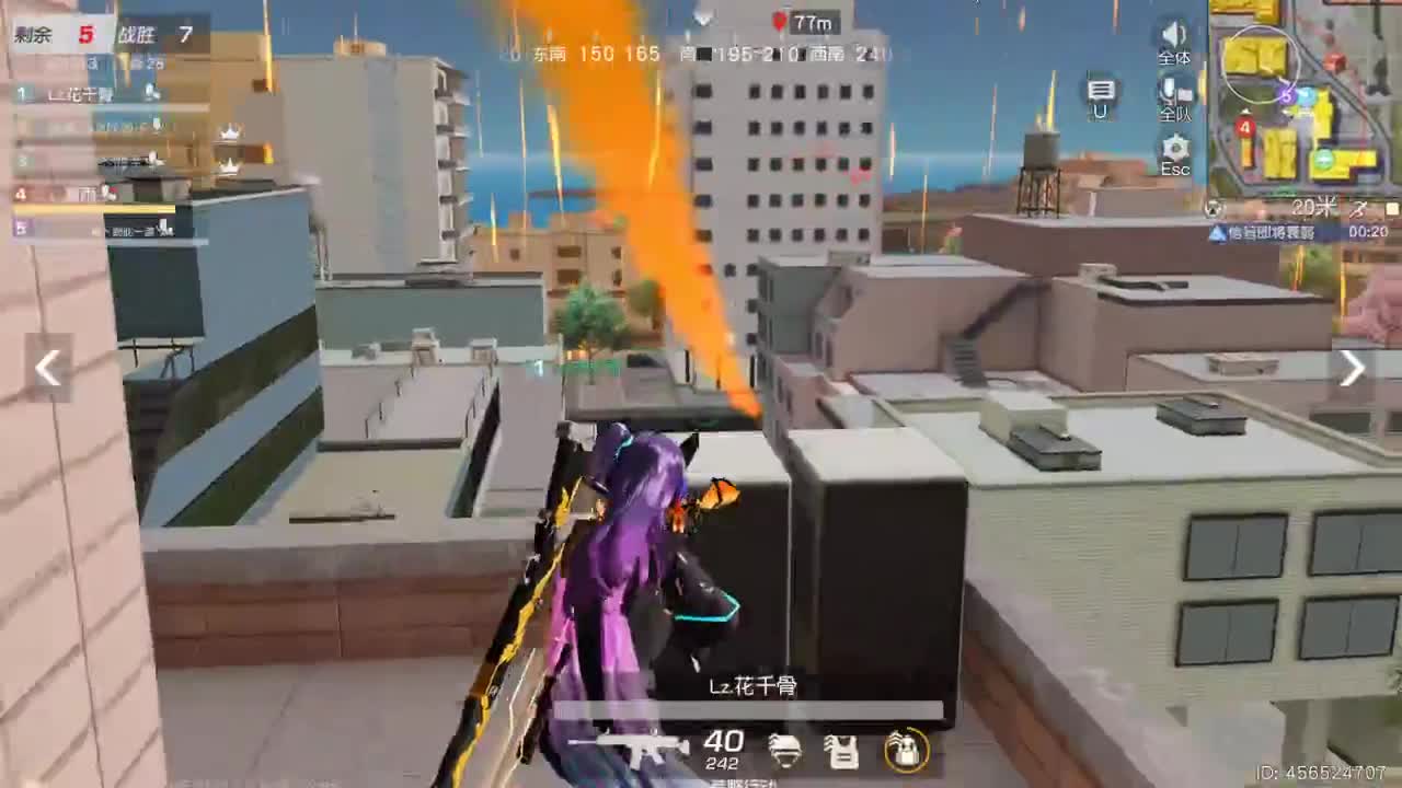 因为信任，所以简单 第8段