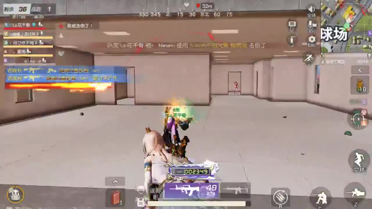 因为信任，所以简单 第9段