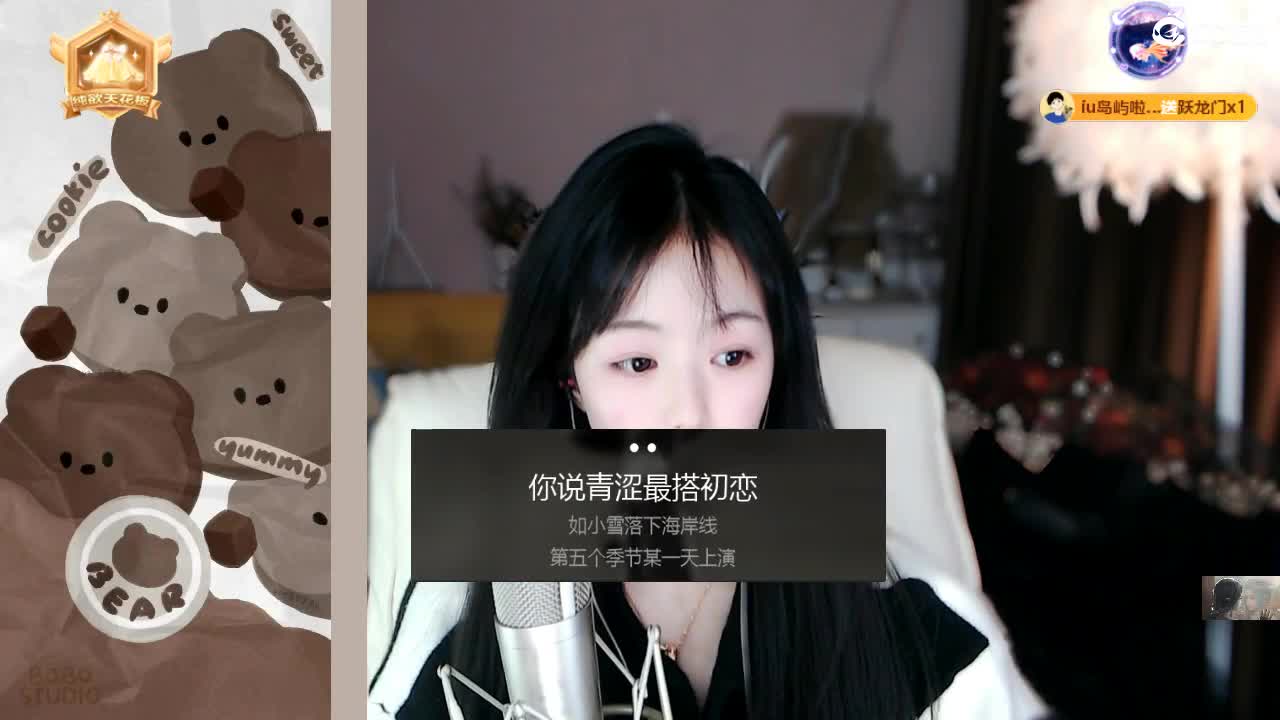 09 第1段