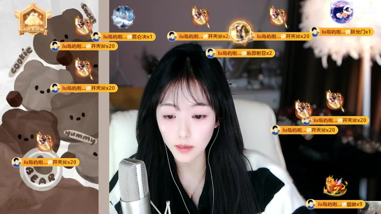 09 第2段