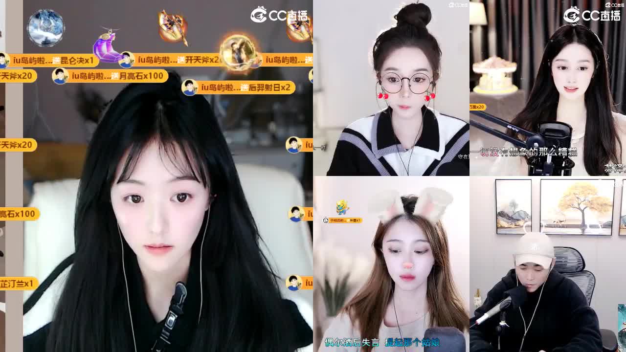 09 第5段