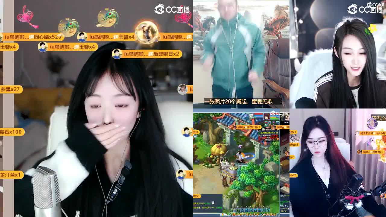 09 第6段