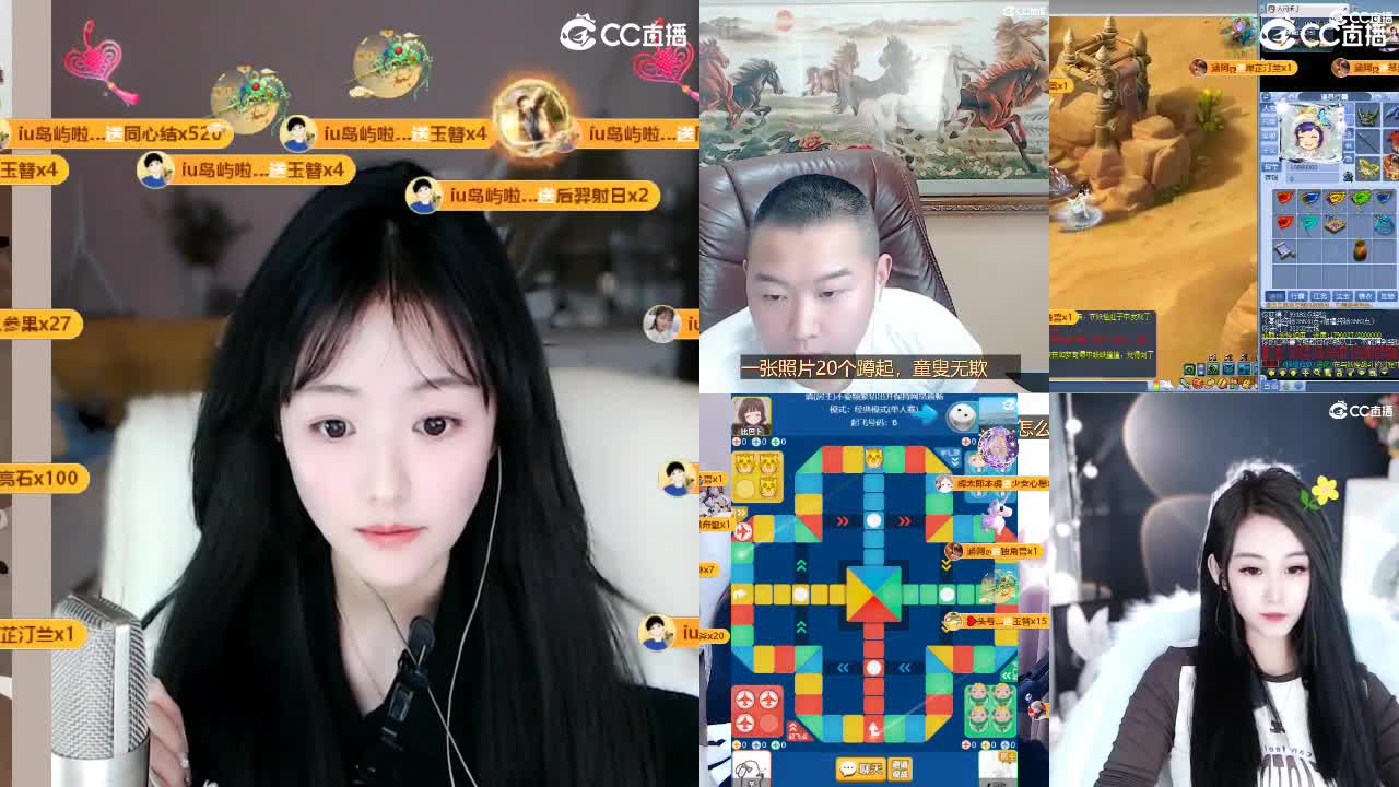 09 第7段