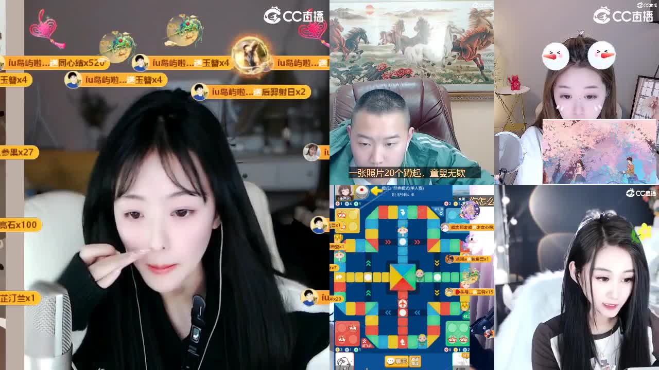 09 第8段