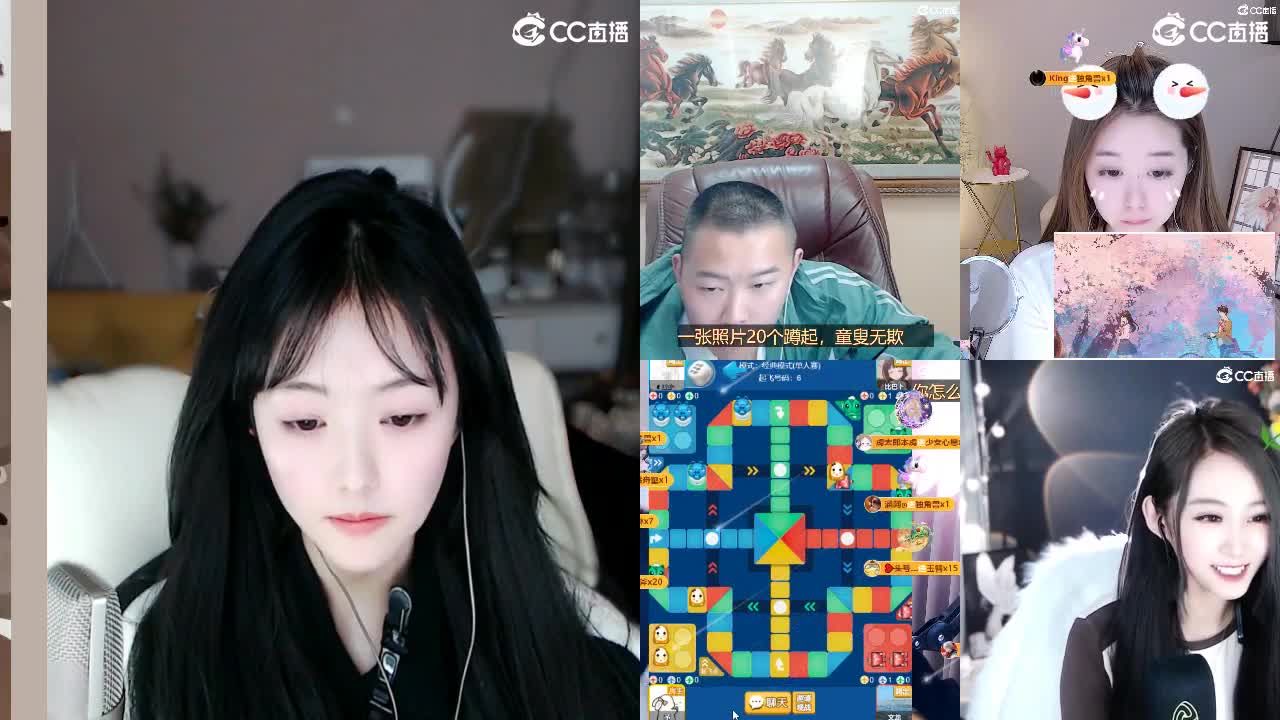 09 第9段