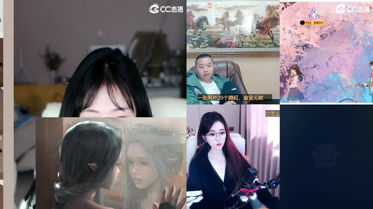 09 第10段