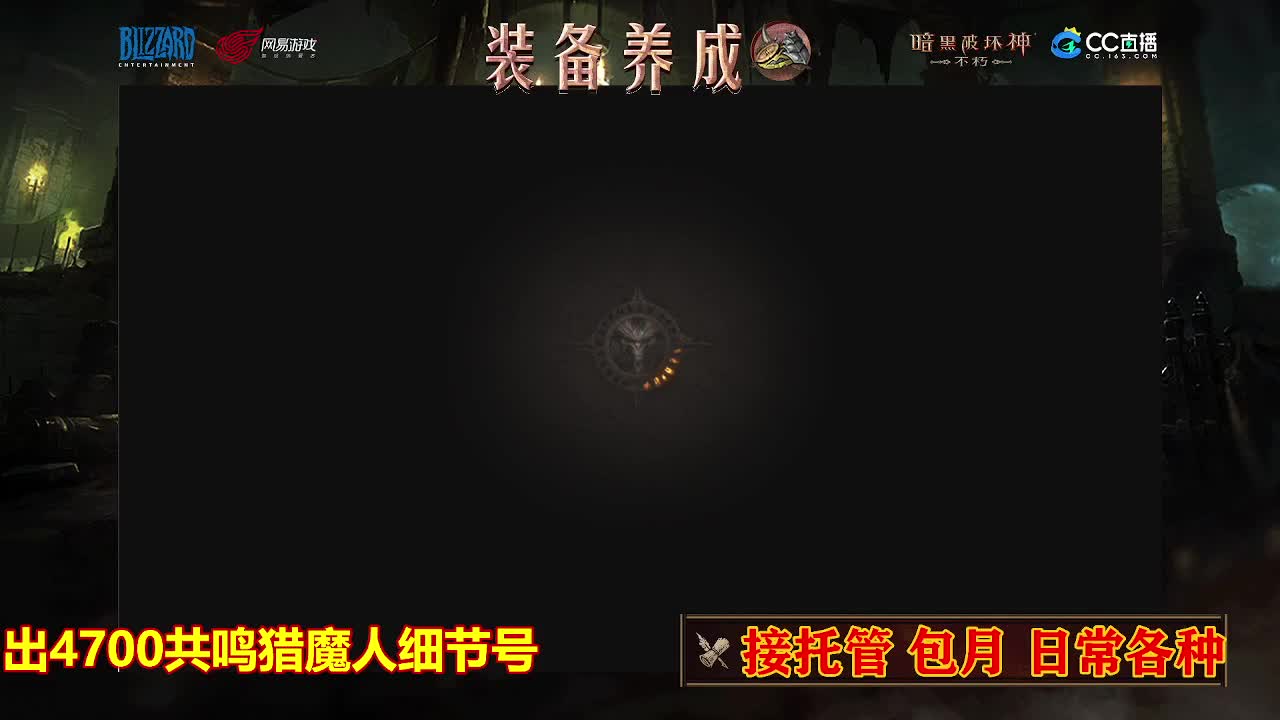遇见最好的你们 第3段