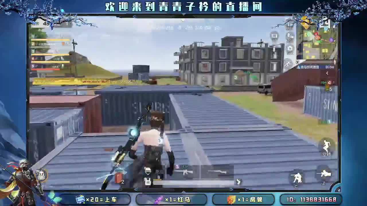 用心真诚 就有好味道。 第1段