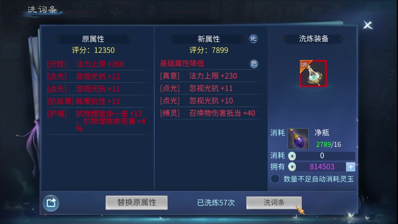 佳话连篇0227 第5段