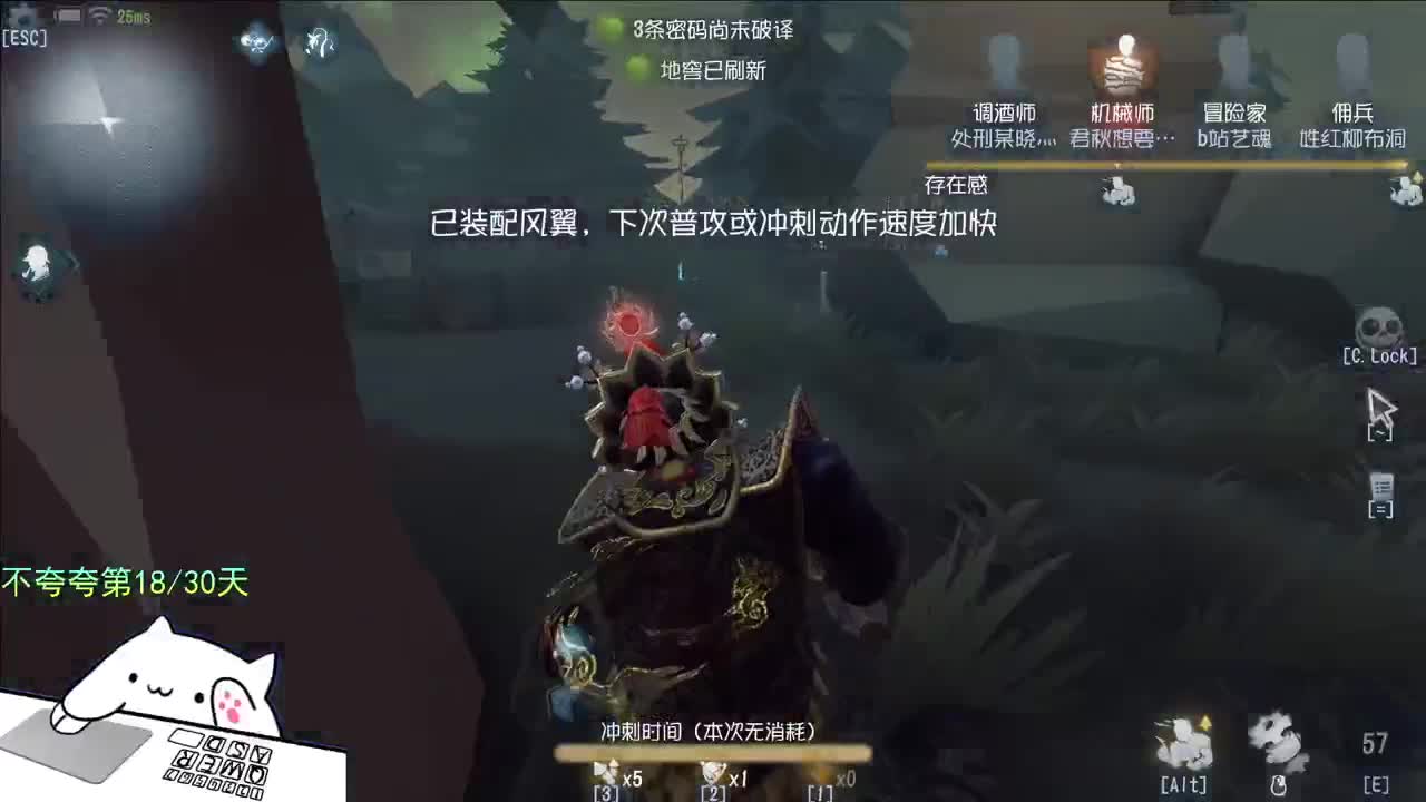 祝小七生日快乐！ 第6段