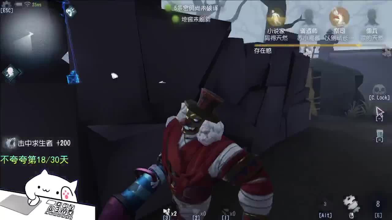 祝小七生日快乐！ 第7段