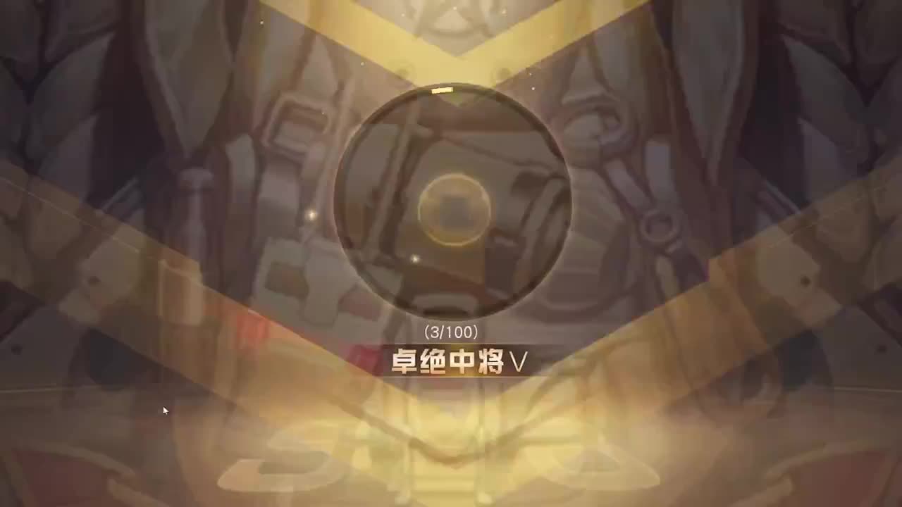 都有 照旧 第7段