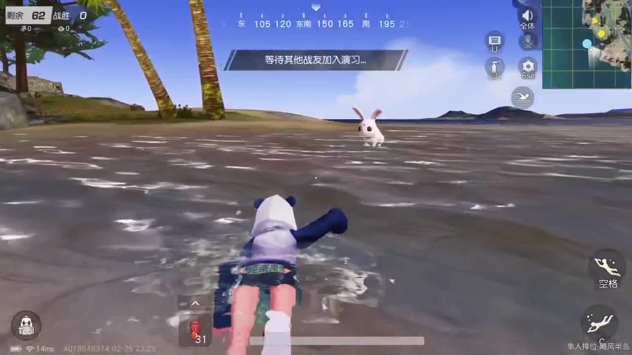 都有 照旧 第8段