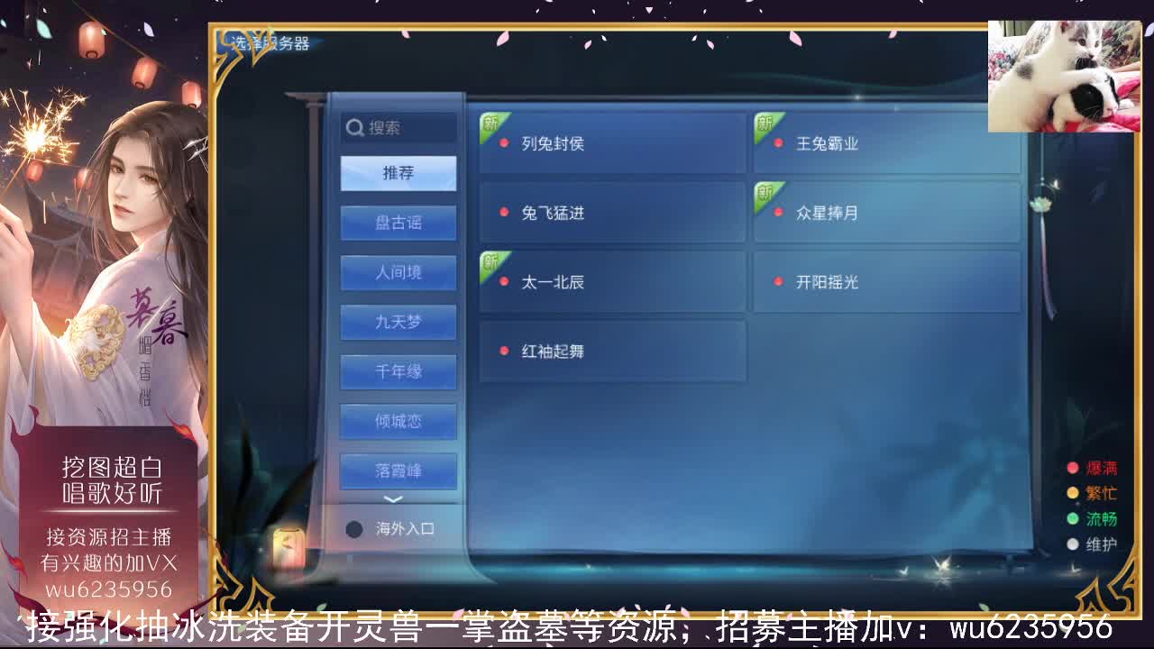 感谢支持，接资源~ 第3段