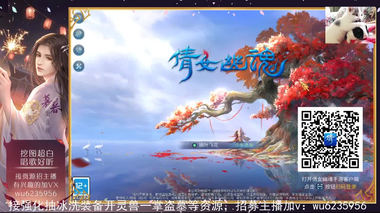 感谢支持，接资源~ 第4段