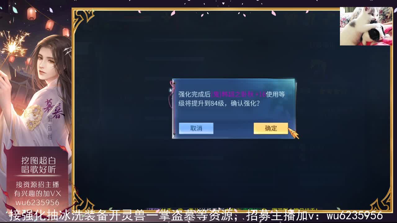 感谢支持，接资源~ 第5段