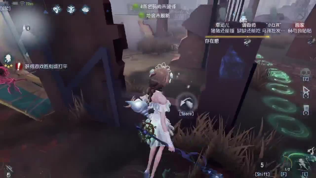 新人主播求关注 第1段
